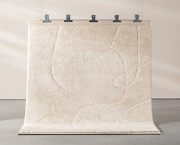 Preproga Ardano kremna 160x230 cm