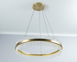 Viseča svetilka Imperial 75 cm