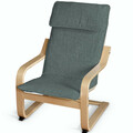 Afteräng Children’s Armchair Cushion